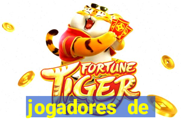 jogadores de futebol famosos nus